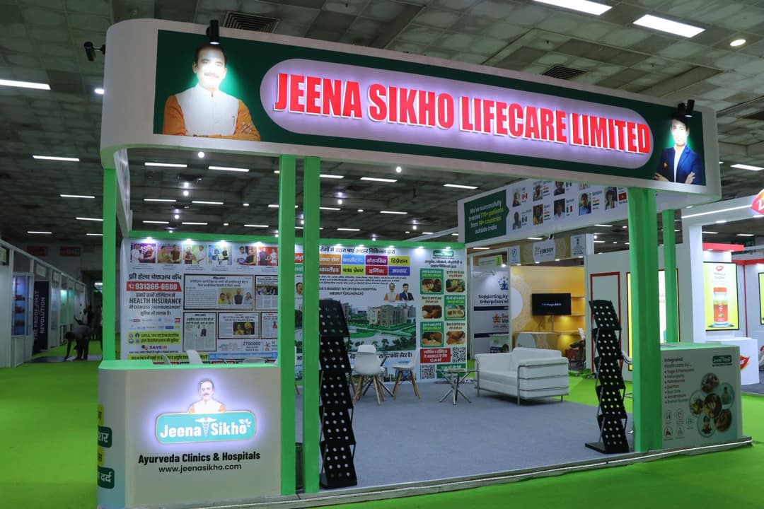 Exhibition Booth